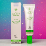 كريم مغذي بالصبار