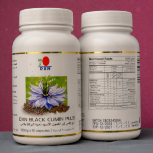 Black Cumin Plus Capsule 90's