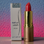 Ganozhi Lipstick - Pearly Red