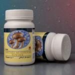 Shiitake Mushroom Powder